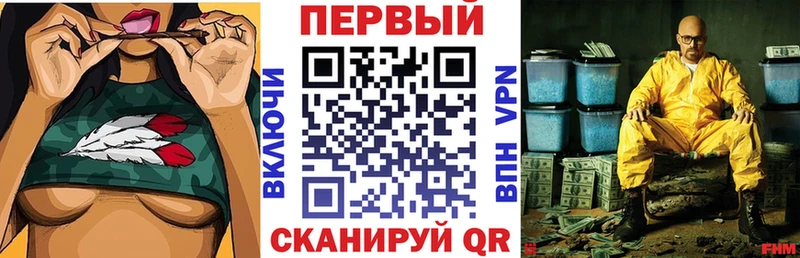 АМФЕТАМИН Premium  как найти   Лангепас 