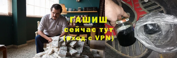 винт Алексин