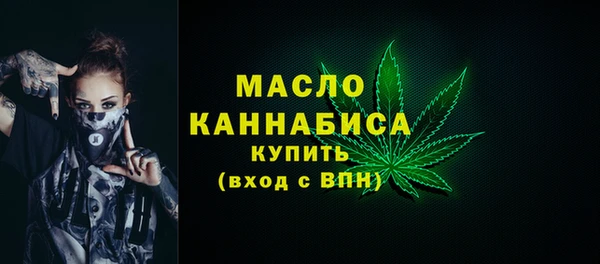 Альфа ПВП Пролетарск