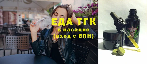 прущие крисы Абаза
