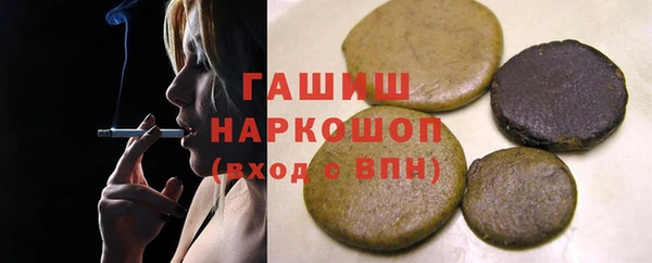 прущие крисы Абаза