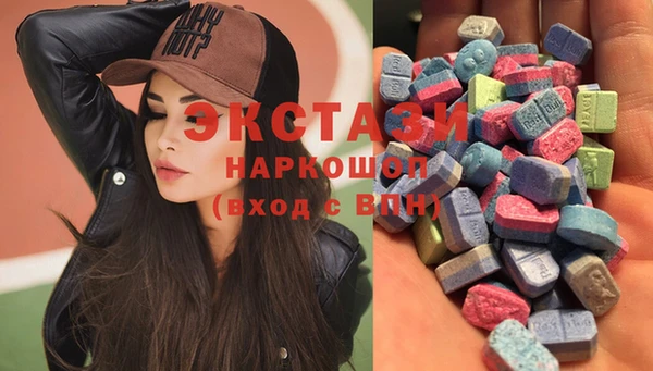 тгк Алзамай