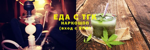 2c-b Приозерск