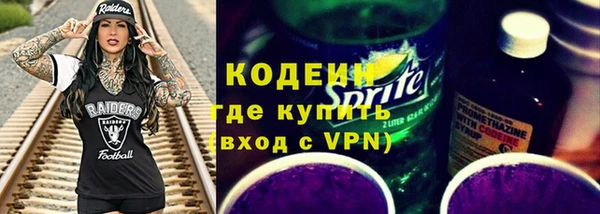 марки lsd Абинск