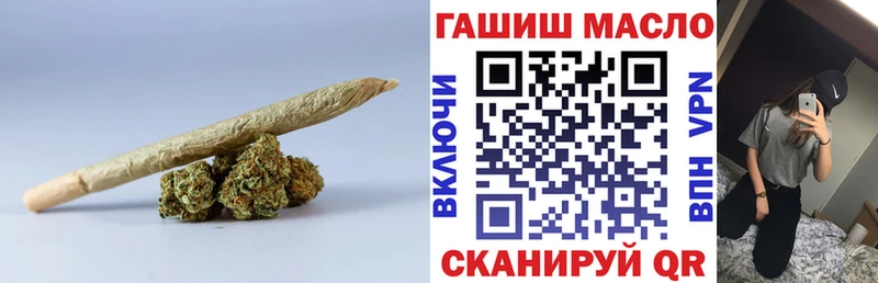 Дистиллят ТГК вейп  Лангепас 
